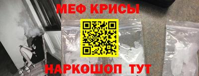 jwh Апшеронск