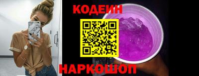 а пвп мука Апрелевка