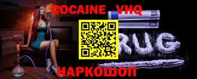 а пвп мука Апрелевка