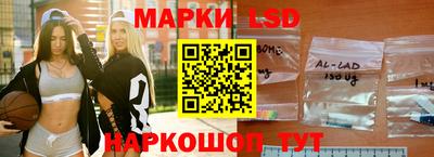спайс Аргун