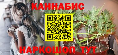 спайс Аргун
