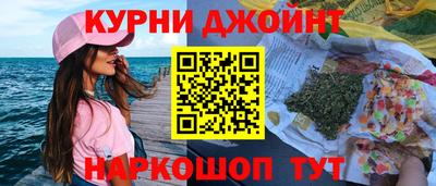 а пвп мука Апрелевка