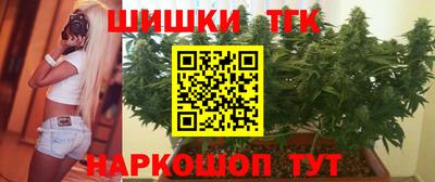 jwh Апшеронск