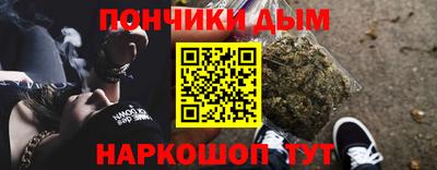 jwh Апшеронск