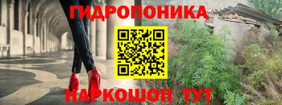jwh Апшеронск