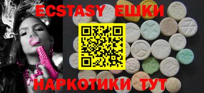а пвп мука Апрелевка