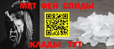 jwh Апшеронск