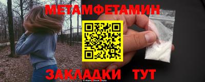 а пвп мука Апрелевка
