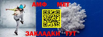 а пвп мука Апрелевка