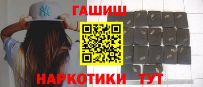 а пвп мука Апрелевка