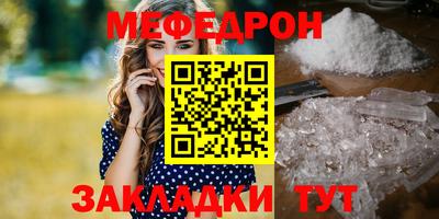 спайс Аргун