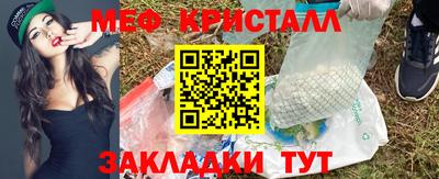 jwh Апшеронск