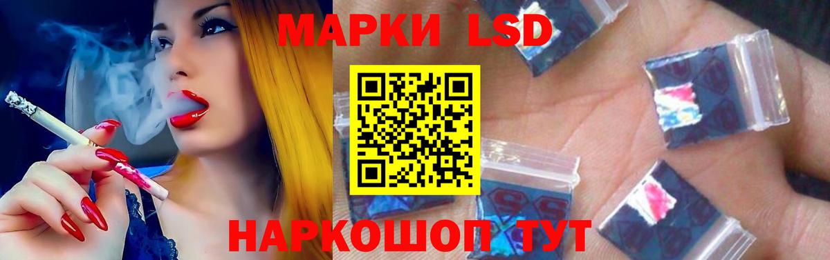 Вязьма  ЛСД экстази кислота  Вход с VPN  Лсд 25 экстази  ЛСД экстази кислота 