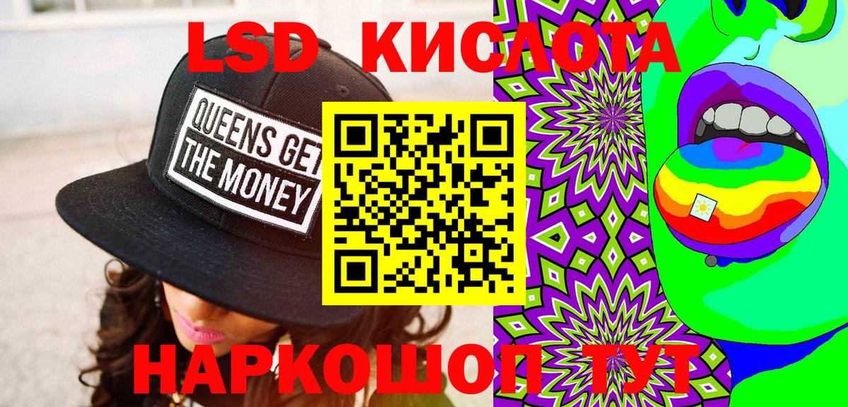 Марки NBOMe 1,5мг  где купить наркоту  Вязьма  Вход с VPN  Марки 25I-NBOMe 